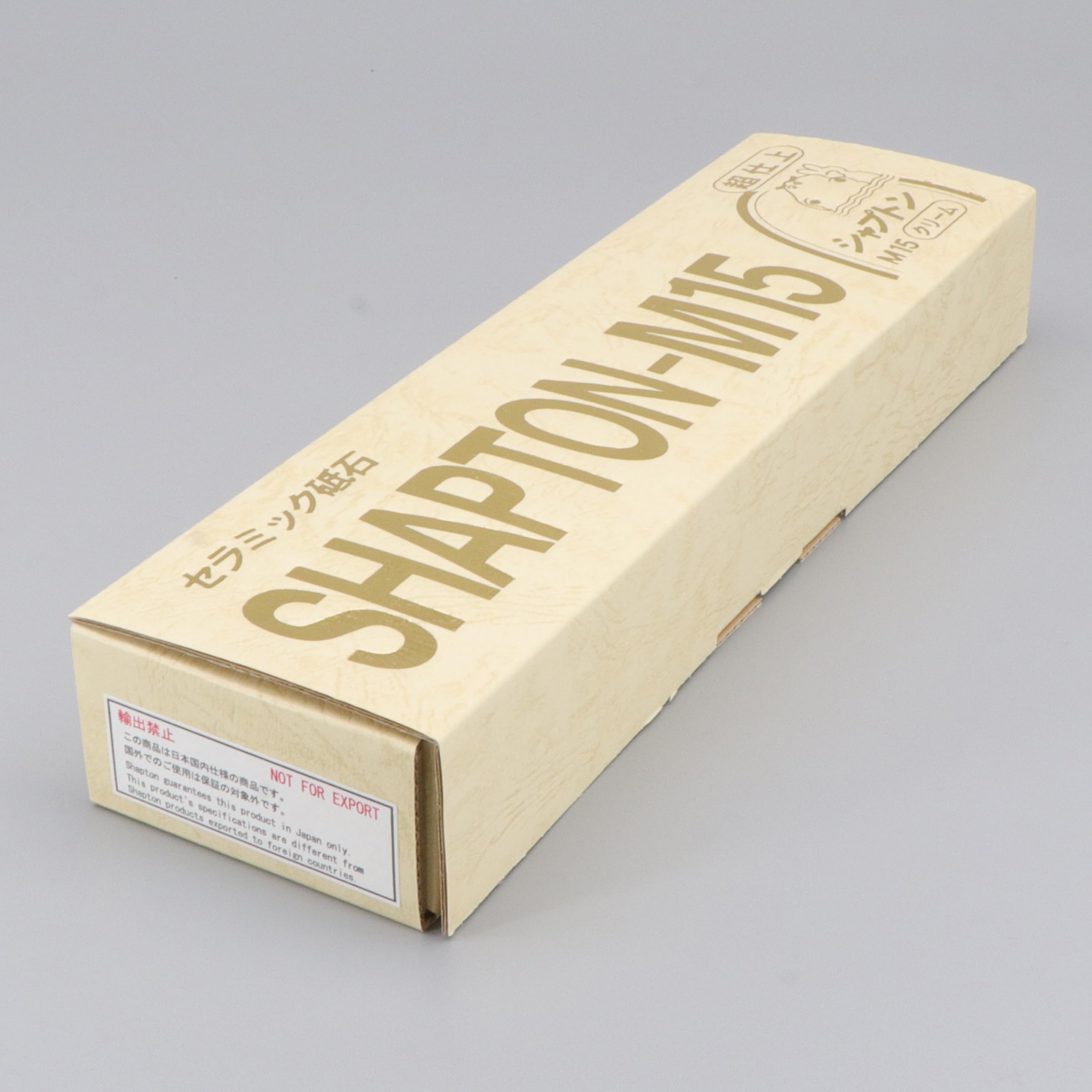 Amazon | シャプトン(Shapton) 砥石M15 クリーム 超仕上砥石 #12000 | 砥石